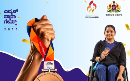 Asian Para Games-2026: ಕನ್ನಡತಿಗೆ ಪದಕ.. ಅಭಿನಂದನೆ