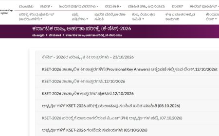 ಕೆಸೆಟ್-2026: ಪರಿಷ್ಕೃತ ಕೀ ಉತ್ತರ ಬಿಡುಗಡೆ