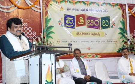 ಜೀವನದಲ್ಲಿ ಯಶಸ್ವಿಯಾಗಲು ಸ್ಪರ್ಧಾ ಮನೋಭಾವ ಅತ್ಯಗತ್ಯ: ಡಾ.ಗಿರಿಧರ ಕಜೆ