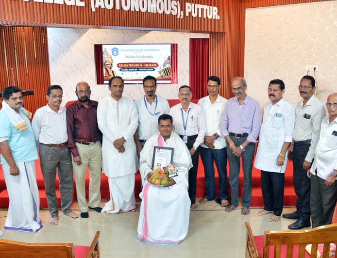 Puttur: ಸಂತ ಫಿಲೋಮಿನಾ ಕಾಲೇಜು.. ಯಕ್ಷ ಸಮ್ಮಾನ