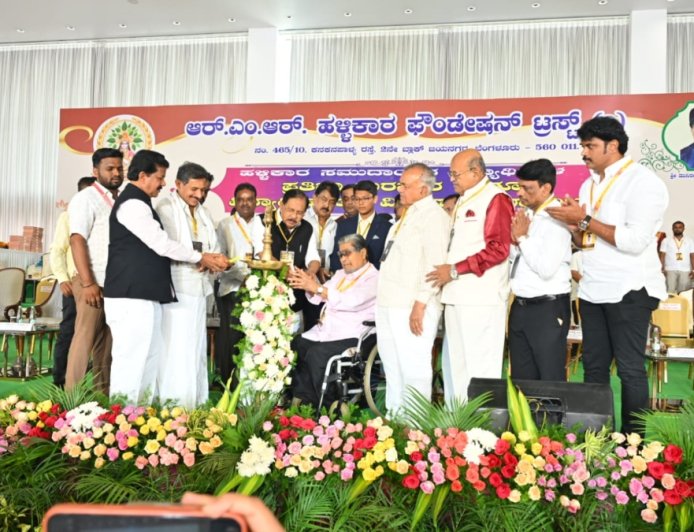 ವಿದ್ಯಾರ್ಥಿವೇತನ ವಿತರಣಾ ಸಮಾರಂಭ: ಡಿಸಿಎಂ ಡಾ.ಜಿ.ಪರಮೇಶ್ವರ ಉದ್ಘಾಟನೆ