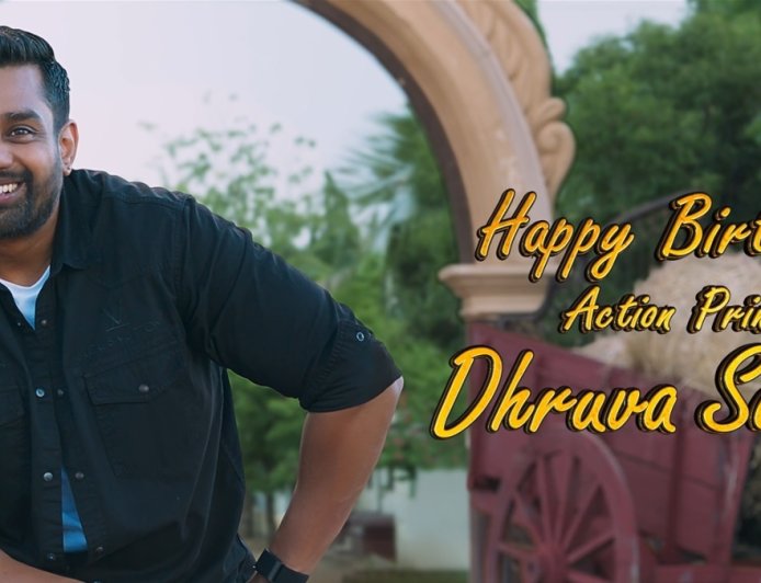 Dhruva Sarja: 'ವಸುದೈವ ಕುಟುಂಬಕಂ'ನಲ್ಲಿ ಆ್ಯಕ್ಷನ್ ಪ್ರಿನ್ಸ್ ಧ್ರುವ ಸರ್ಜಾ!