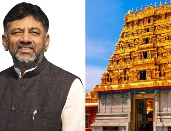 Mangaluru: ನಾಳೆ ಮಂಗಳೂರಿಗೆ ಸಿಎಂ ಆಗಮನ.. ವಾಹನ ಸವಾರರಿಗೆ ಪರ್ಯಾಯ ಮಾರ್ಗ ಬಳಕೆಗೆ ಪೋಲೀಸರ ಸಲಹೆ