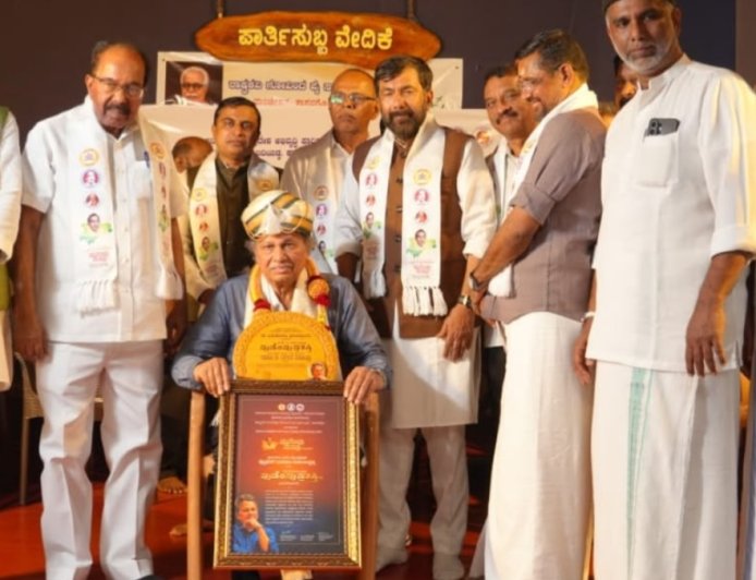 ಡಾ.ಬರಗೂರು ರಾಮಚಂದ್ರಪ್ಪಗೆ ಪುವೆಂಪು ಪ್ರಶಸ್ತಿ