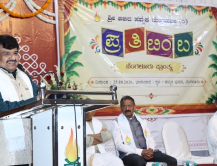 ಜೀವನದಲ್ಲಿ ಯಶಸ್ವಿಯಾಗಲು ಸ್ಪರ್ಧಾ ಮನೋಭಾವ ಅತ್ಯಗತ್ಯ: ಡಾ.ಗಿರಿಧರ ಕಜೆ