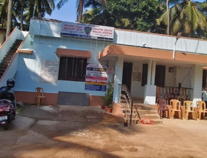 ಮಂಗಳೂರು: ಸಂಚಾರ ದಕ್ಷಿಣ ಪೊಲೀಸ್ ಠಾಣೆ ಸ್ಥಳ ಬದಲಾವಣೆ