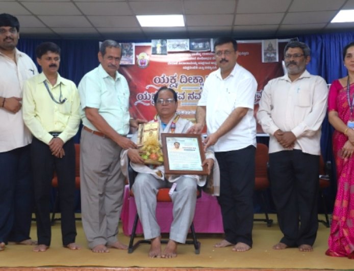ವಿವೇಕಾನಂದ ಕಾಲೇಜಿನಲ್ಲಿ ಯಕ್ಷ ದೀಕ್ಷಾ ಪ್ರದಾನ & ಯಕ್ಷ ಗೌರವ ಸಮರ್ಪಣೆ