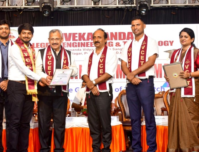ವಿವೇಕಾನಂದ ಎಂಜಿನಿಯರಿಂಗ್ ಕಾಲೇಜು: ಪದವಿ ಪ್ರದಾನ ಕಾರ್ಯಕ್ರಮ
