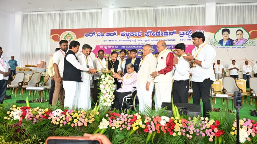 ವಿದ್ಯಾರ್ಥಿವೇತನ ವಿತರಣಾ ಸಮಾರಂಭ: ಡಿಸಿಎಂ ಡಾ.ಜಿ.ಪರಮೇಶ್ವರ ಉದ್ಘಾಟನೆ
