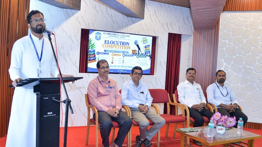 ಸಂತ ಫಿಲೋಮಿನಾ ಕಾಲೇಜು: ಇಂಗ್ಲಿಷ್ ಭಾಷಣ ಸ್ಪರ್ಧೆ