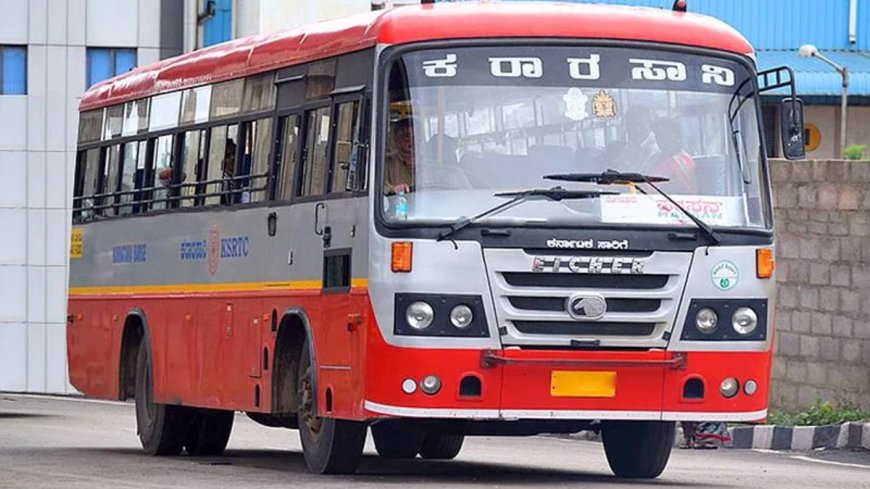 KSRTC: ಮಂಗಳೂರು ವಿಭಾಗದಿಂದ  'ದಸರಾ ದರ್ಶನ' ವಿಶೇಷ ಟೂರ್ ಪ್ಯಾಕೇಜ್‌.. ಇಲ್ಲಿದೆ ಡೀಟೇಲ್ಸ್