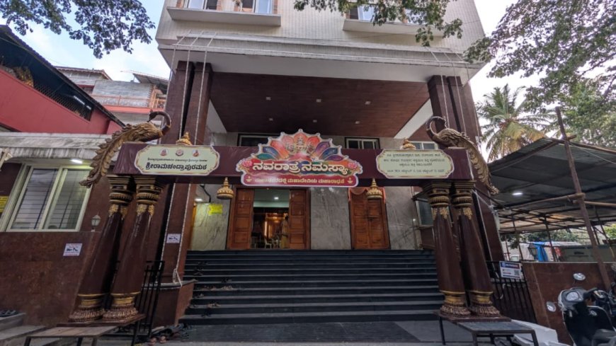 ರಾಘವೇಶ್ವರ ಶ್ರೀಗಳ ಸಾನ್ನಿಧ್ಯದಲ್ಲಿ ನಾಳೆಯಿಂದ 'ನವರಾತ್ರ ನಮಸ್ಯಾ' ರಾಜರಾಜೇಶ್ವರಿ ಆರಾಧನೆಗೆ ಸಕಲ ಸಿದ್ಧತೆ