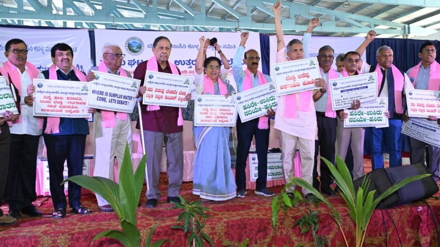 Bedti-Aghanashini River: ಬೇಡ್ತಿ-ಅಘನಾಶಿನಿ ನದಿ ತಿರುವು ಯೋಜನೆ ಕೈಬಿಡುವಂತೆ ಆಗ್ರಹಿಸಿ ಬೆಂಗಳೂರಿನಲ್ಲಿ ಬೃಹತ್ ಪ್ರತಿಭಟನೆ