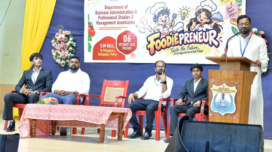 ಸಂತ ಫಿಲೋಮಿನಾ ಕಾಲೇಜಿನಲ್ಲಿ 'ಫುಡೀಪ್ರಿನಿಯರ್' ಆಯೋಜನೆ