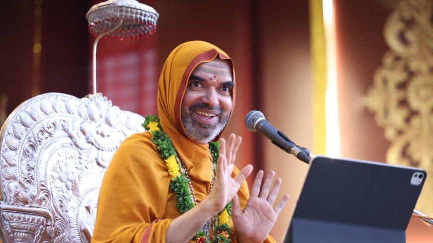 ಪಾಪ-ಪುಣ್ಯಗಳು ದೇಹದಲ್ಲಿ 'ಕೋಡಿಂಗ್'ನಂತೆ ದಾಖಲಾಗುತ್ತವೆ: ರಾಘವೇಶ್ವರ ಶ್ರೀ