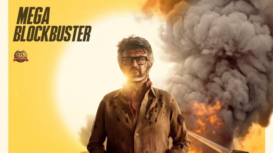 Jailer-2: ಜೈಲರ್-2ಗೆ ಜೈ ಎಂದ ಪ್ರೇಕ್ಷಕ.. ಮೊದಲ ದಿನವೇ 70.25 ಕೋಟಿ ಕಲೆಕ್ಷನ್!