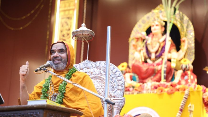 ಅನಿರೀಕ್ಷಿತವಾಗಿ ಬರುವ ಸಂಪತ್ತು ಸ್ಥಿರವಲ್ಲ: ರಾಘವೇಶ್ವರ ಶ್ರೀ