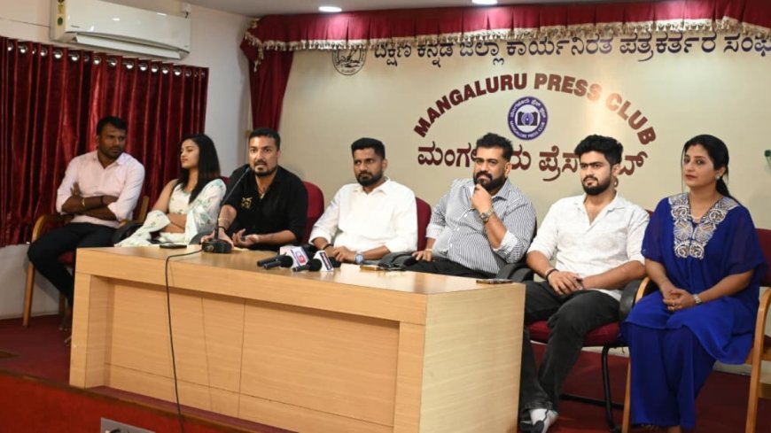 Tulu film Bana: ಕರಾವಳಿಯಾದ್ಯಂತ ಅ.23 ರಂದು 'ಬನ' ತುಳು ಸಿನಿಮಾ ಬಿಡುಗಡೆ