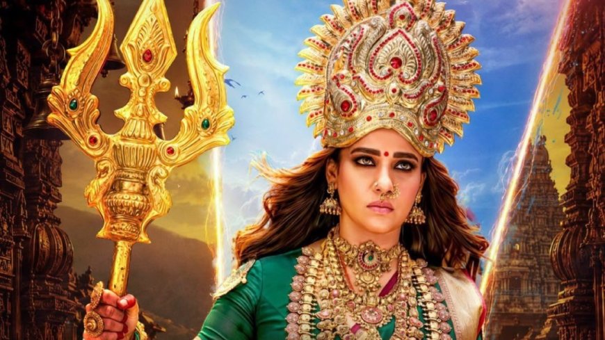 Mookuthi Amman-2: ನ.6ಕ್ಕೆ ಮೂಕುತಿ ಅಮ್ಮನ್-2 ಸಿನಿಮಾ ರಿಲೀಸ್