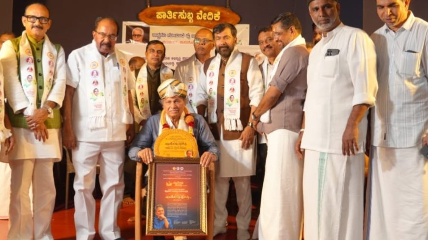ಡಾ.ಬರಗೂರು ರಾಮಚಂದ್ರಪ್ಪಗೆ ಪುವೆಂಪು ಪ್ರಶಸ್ತಿ