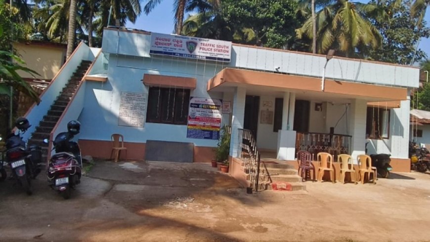 ಮಂಗಳೂರು: ಸಂಚಾರ ದಕ್ಷಿಣ ಪೊಲೀಸ್ ಠಾಣೆ ಸ್ಥಳ ಬದಲಾವಣೆ