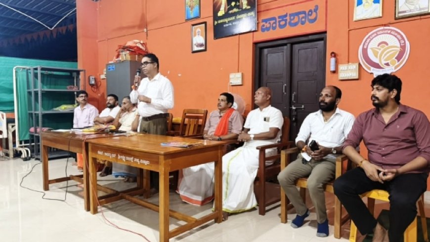 ಗಿರಿಜಾ ಕಲ್ಯಾಣೋತ್ಸವ & ಕೇಸರಿ ಸಂಗಮ ಕಾರ್ಯಕ್ರಮದಲ್ಲಿ ಹಿಂದುಗಳೆಲ್ಲರೂ ಪಾಲ್ಗೊಳ್ಳಬೇಕು: ಡಾ.ಸುರೇಶ್ ಪುತ್ತೂರಾಯ