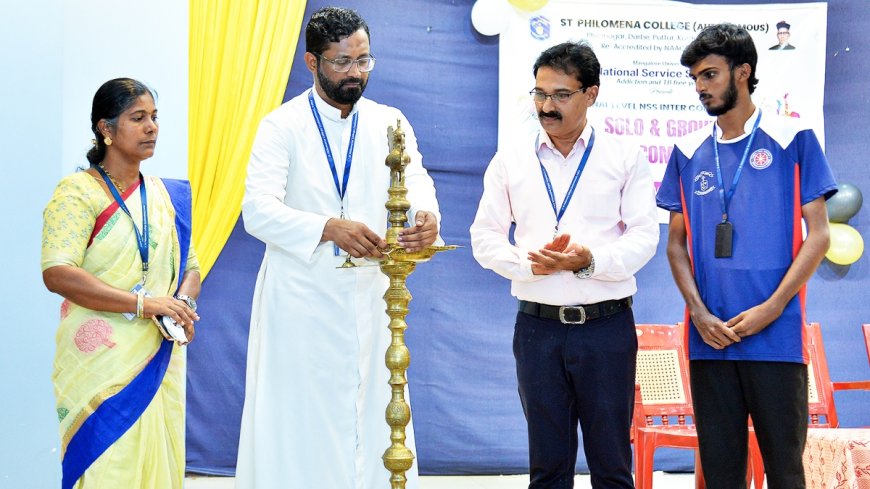 ಸಂತ ಫಿಲೋಮಿನಾ ಕಾಲೇಜು: ವಲಯ ಮಟ್ಟದ ಎನ್ಎಸ್ಎಸ್ ಅಂತರ ಕಾಲೇಜು ನೃತ್ಯ ಸ್ಪರ್ಧೆ