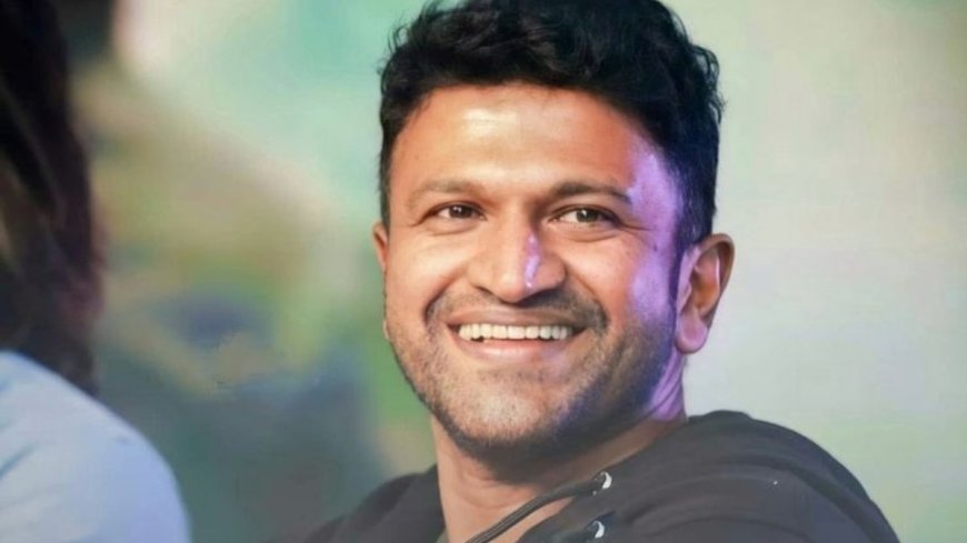 ರಾಮನಗರ: ಅಪ್ಪು ಸವಿನೆನಪಿನಲ್ಲಿ ನಾಳೆ ಅಪರೂಪದ ಸಂಗೀತ ಸಂಜೆ