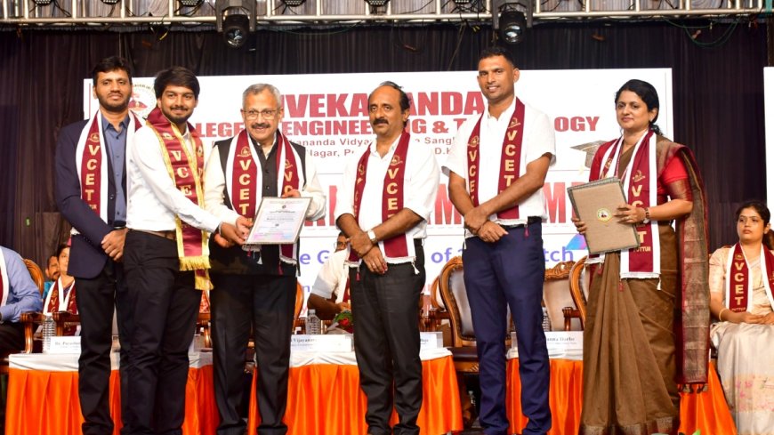 ವಿವೇಕಾನಂದ ಎಂಜಿನಿಯರಿಂಗ್ ಕಾಲೇಜು: ಪದವಿ ಪ್ರದಾನ ಕಾರ್ಯಕ್ರಮ