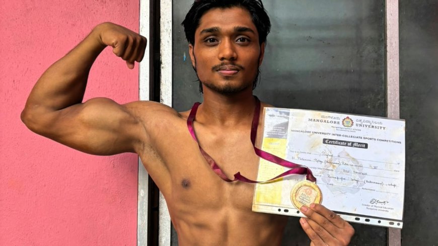ವಿಶ್ವವಿದ್ಯಾನಿಲಯ ಮಟ್ಟದ ಬೆಸ್ಟ್ ಫಿಸಿಕ್ ಸ್ಪರ್ಧೆ: ಪ್ರಜ್ವಲ್‌ಗೆ ತೃತೀಯ ಸ್ಥಾನ
